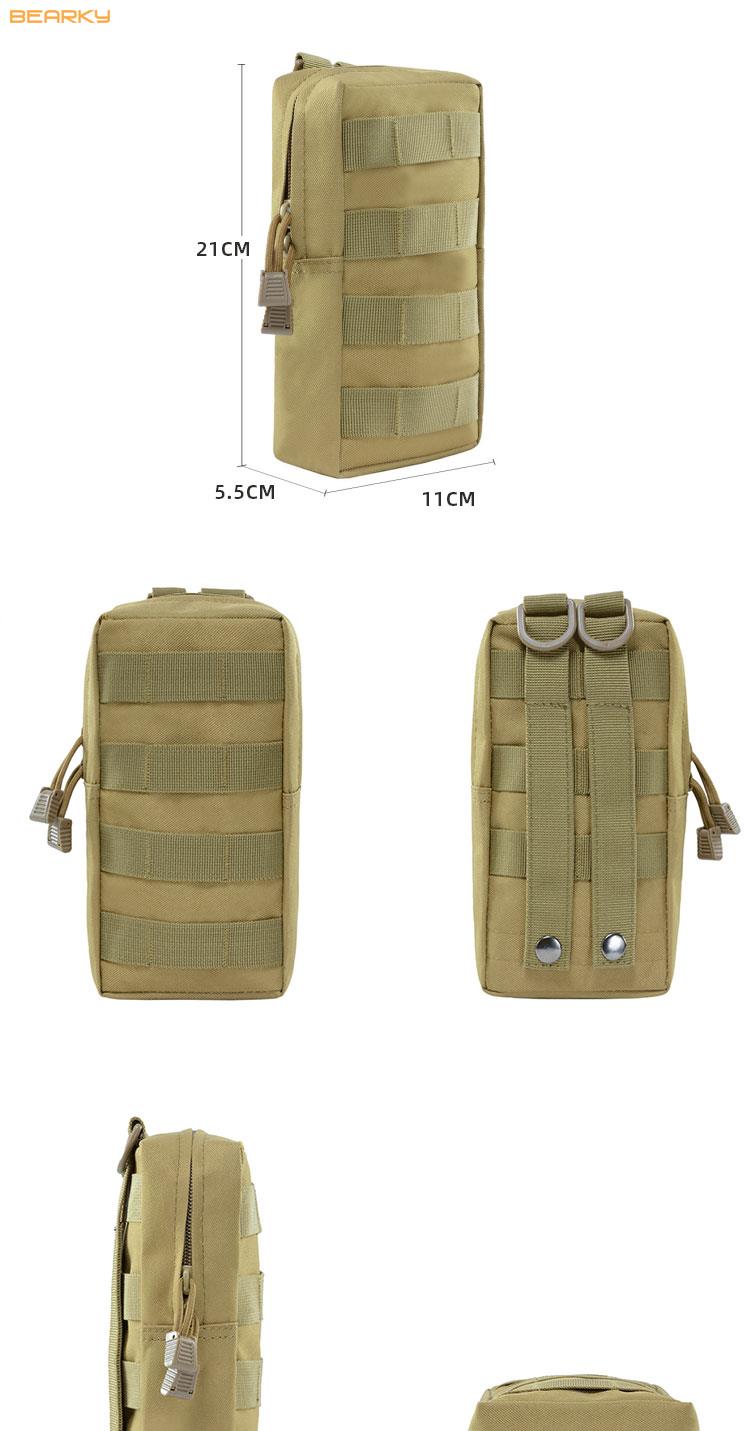 vertical-molle-tactical-utility-pouch-customizable