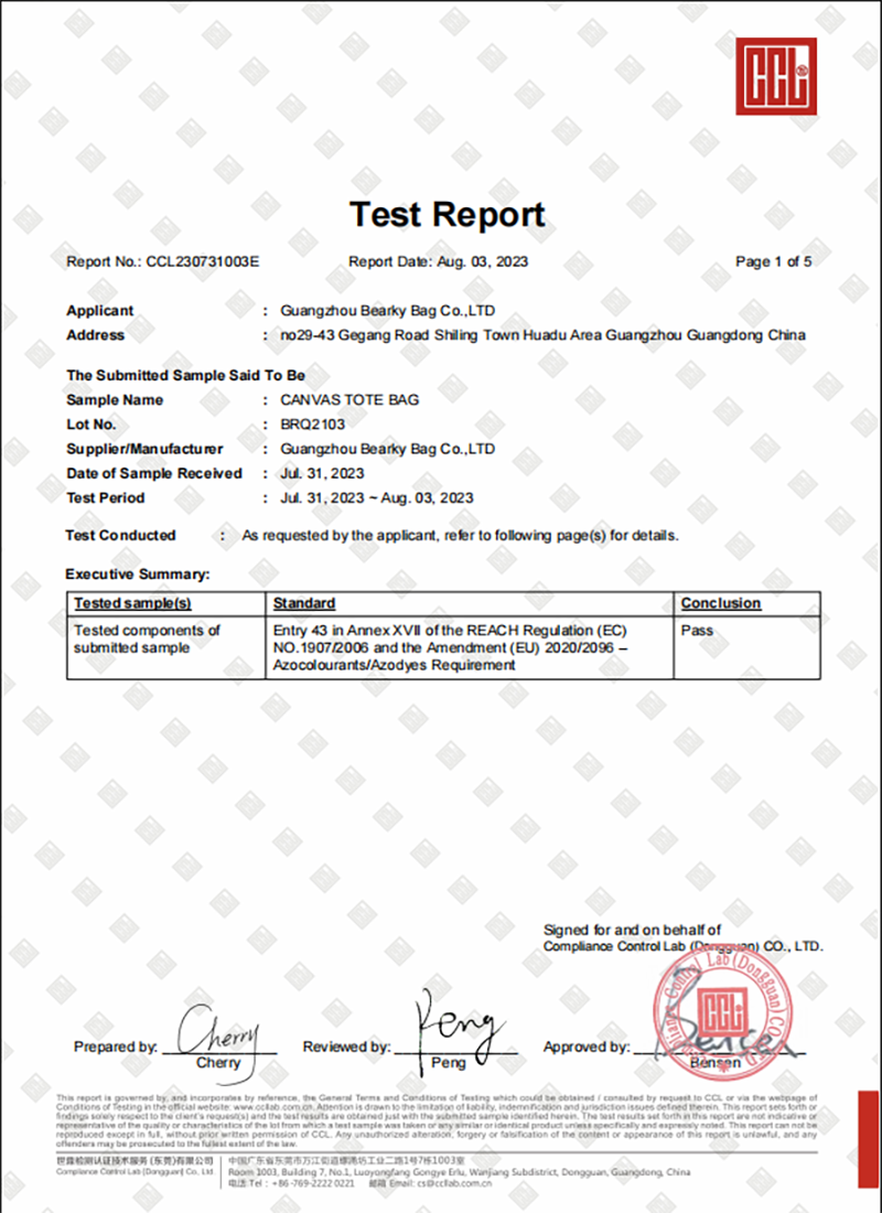 azo-free-test-report-materials.