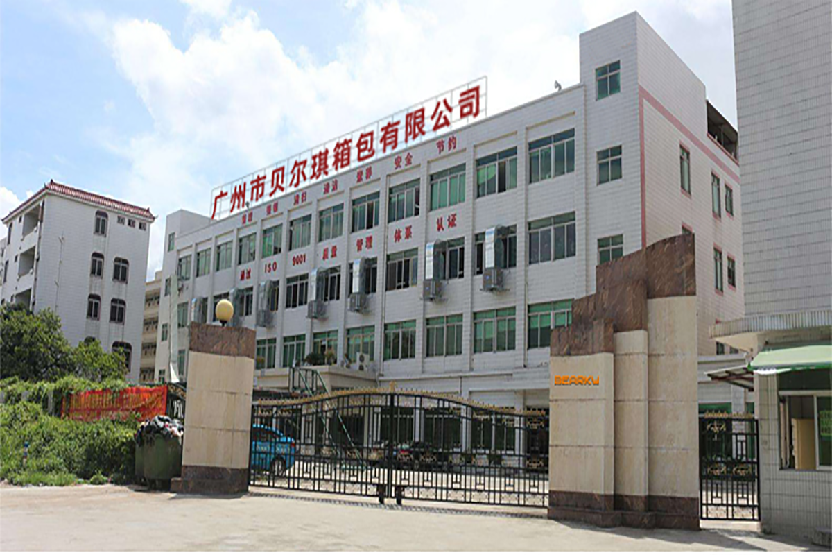 cosmetic-bag-manufacturer-guangzhou-factory