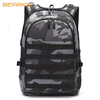 camouflage-tactical-backpack-side-mesh-pocket