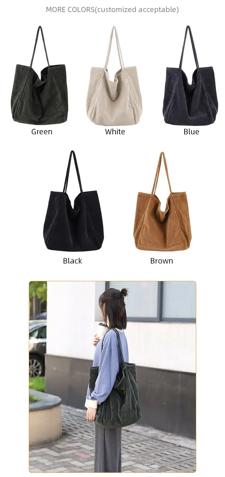brown-corduroy-canvas-tote-bag-csh16-soft-canvas-material. brown-corduroy-canvas-tote-bag-csh16-soft-canvas-material.