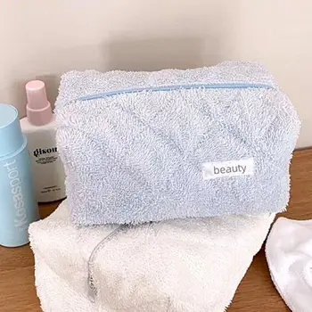 Wholesale Towel Fabric Cosmetic Bag | Soft Makeup Organizer in Light Blue for Beauty Brands & Retailers