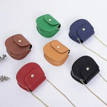 Compact PU Leather Chain Shoulder Bag with Elegant Design