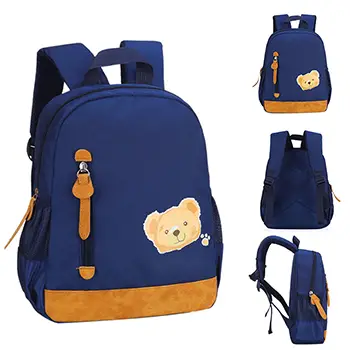 Cute Children's Backpack with Faux Leather Accents and Customizable Logo