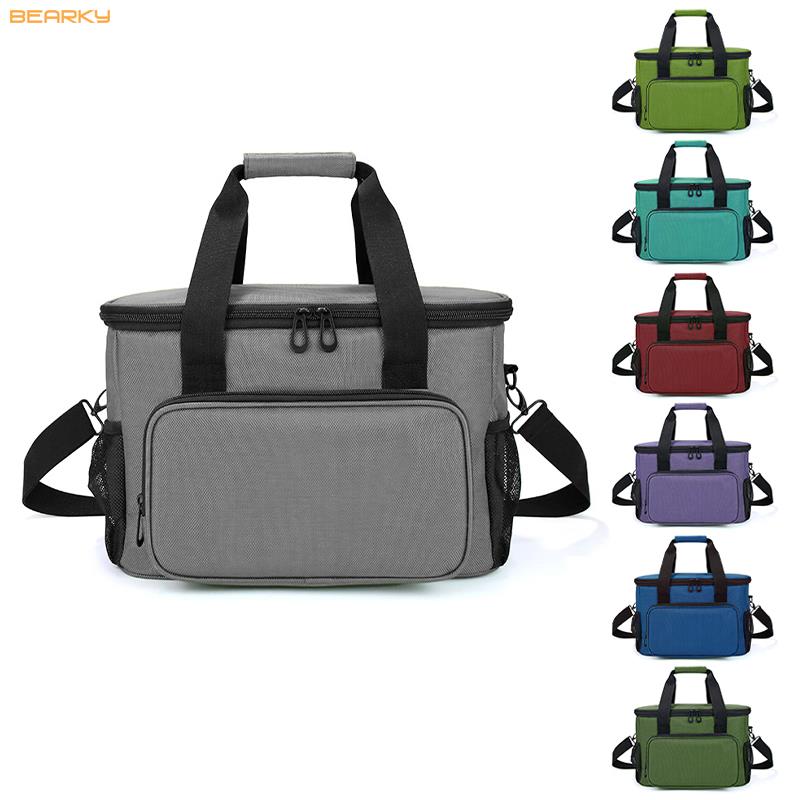 Multi-Functional Insulated Cooler Bag with Adjustable Straps