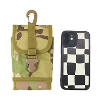 Tactical MOLLE Phone Pouch with Carabiner and Buckle Closure